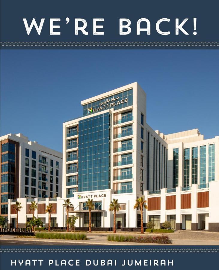 Hyatt Place Jumeirah Residences Отель 4*