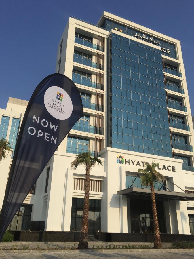 Hyatt Place Jumeirah Residences Отель